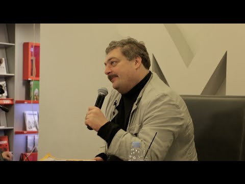 Видео: Лекция Дмитрия Быкова: «Ильф и Петров: был ли написан третий роман?»