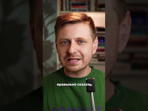 Видео: Как страховые кидают клиентов?