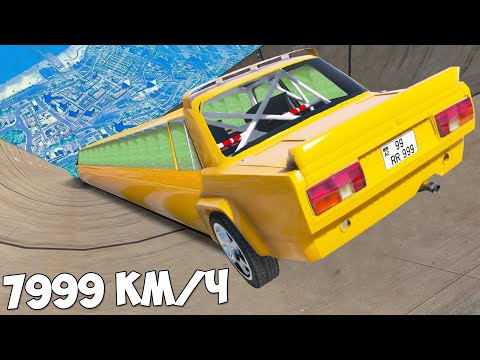 Видео: СПУСК БЕЗ ТОРМОЗОВ НА САМОЙ ДЛИННОЙ ТАЧКЕ! ЭКСПЕРИМЕНТ В ГТА 5 МОДЫ! ОБЗОР МОДА В GTA 5!