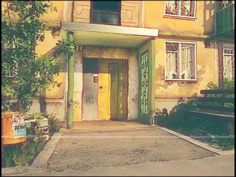 Видео: Улица Восток - Запомню(Doomer Wave)