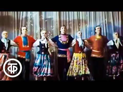 Видео: Ансамбль "Березка" - "Праздничная плясовая" (1980)