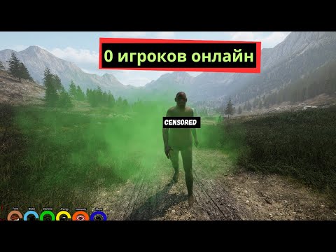 Видео: 10 игр в которые НИКТО НЕ ИГРАЕТ