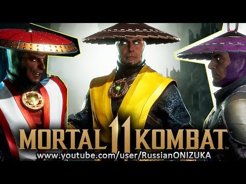 Видео: Mortal Kombat 11 - РЕЙДЕН - ВСЕ КОСТЮМЫ и ОРУЖИЕ