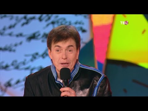 Видео: Дед Митя . Геннадий Ветров