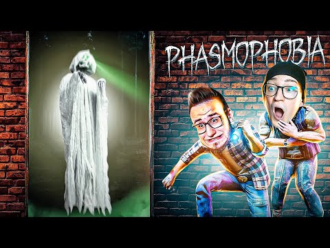 Видео: ПРИЗРАК ЧИТЕР НЕ ДАЁТ НАМ ШАНСА! САМАЯ БЕЗУМНАЯ И СТРАШНАЯ КАТКА В PHASMOPHOBIA!