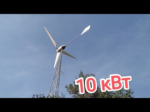 Видео: Ветрогенератор 10 кВт поднял на ветер и опустил 😂😂😂