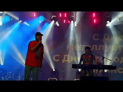 Видео: Алексей потехин и Тутси. День города заринск 2025г 19 июля