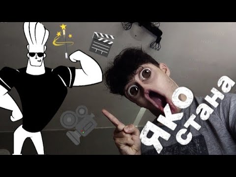 Видео: David - създадох анимация рисувайки на блоков лист