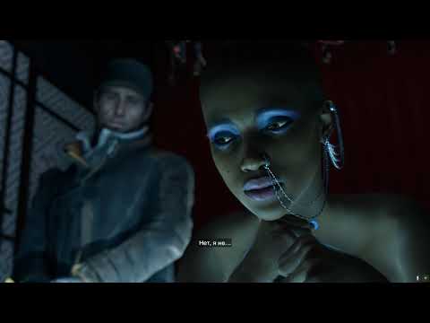 Видео: ПРИМЕР ДЛЯ ПОДРАЖАНИЯ. WATCH DOGS ПРОХОЖДЕНИЕ НА РУССКОМ.