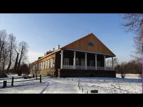 Видео: Приезжайте к нам в Эко отель в Пушкинские Горы. Фролов Ю.А.
