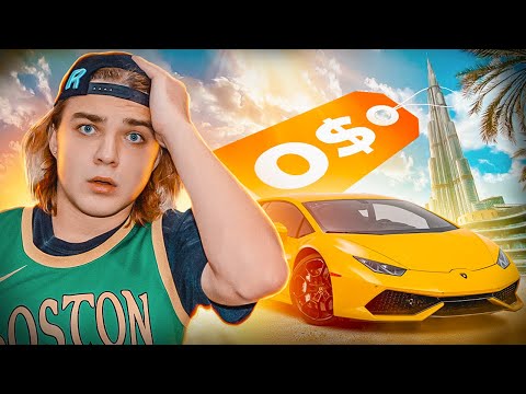 Видео: 24 Часа в Дубай без Денег! Выживание в Дубае!