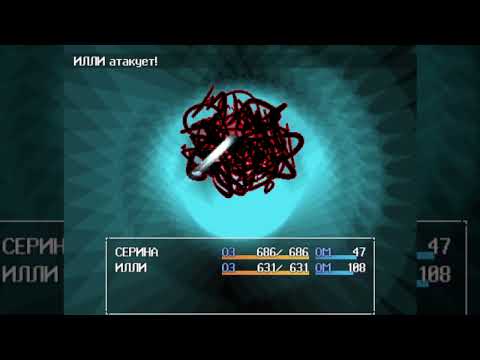 Видео: Kaima\Кайма [RPG Maker, прохождение, спасаем мир чертей]