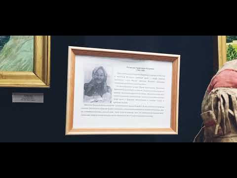 Видео: Краеведческий музей в с.Хонуу Момского района