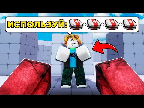 Видео: Roblox Rivals, но ПОДПИСЧИКИ выбирают мне СНАРЯЖЕНИЕ..