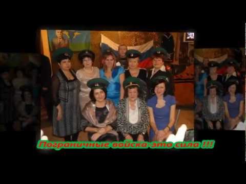 Видео: День Чекиста !!!