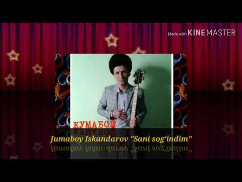 Видео: Жумабой Искандаров "Сани согиндим"Jumaboy Iskandarov "Sani sog‘indim"#talantlar#xorazm#sanati#