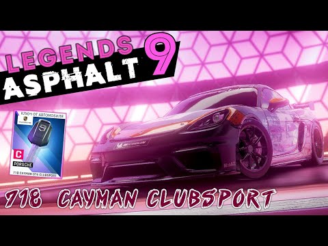 Видео: Asphalt 9: Legends - Забрал ключ от Porsche 718 Cayman GT4 Clubsport (ios) #91