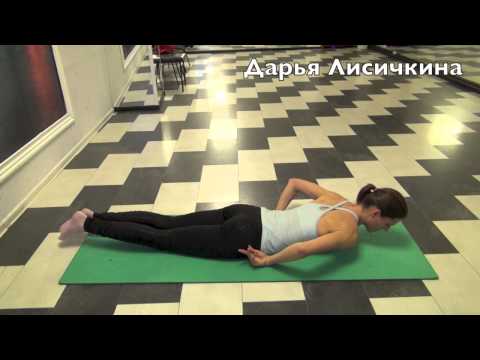 Видео: Упражнения для изящных рук