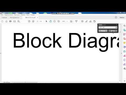 Видео: ТВ BBK LD1912K нет звука, к чему приводит самонадеянность при ремонте.