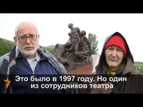 Видео: Памяти Минжилкиева: паломничество на Родину Маэстро