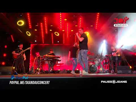 Видео: 10 Години - СкандаУ