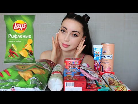 Видео: ВОНЮЧИЙ ИОГУРТ ОТ АКТИВИИ/ Пробую впервые/ Mukbang / Ayka Emilly