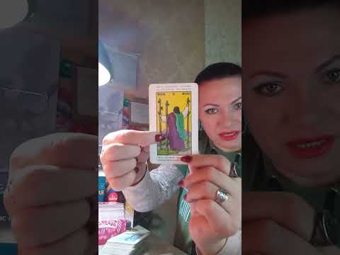 Видео: ❤️Близнецовые пламена🧚Большая трансформация🤫💝