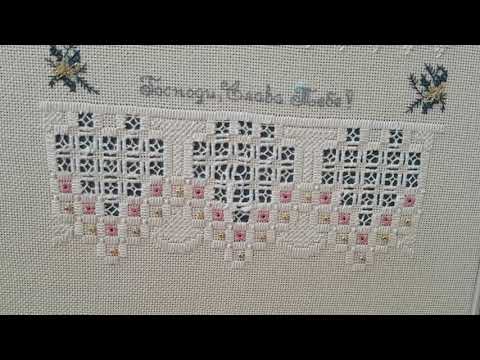 Видео: Готовые работы по дизайнам Виктории Сэмплер