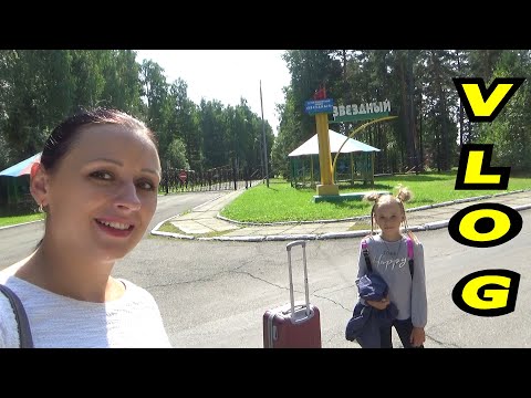 Видео: Чертов кретинизм! ➤ Забрала Аню из лагеря