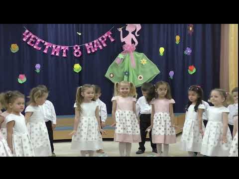 Видео: "С обич за мама" - I група "Щурче"