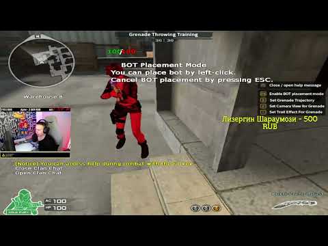 Видео: НАШЕЛ НОВЫЙ РАСКИД НА ПОРТУ