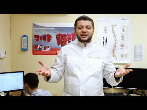 Видео: МРТ с контрастированием | МРТ с контрастом