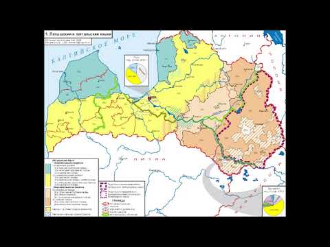 Видео: Латгальский язык