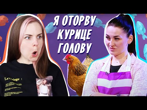 Видео: ЧУДО − ЖЕНЩИНА / Реакция на Белый китель 2 выпуск
