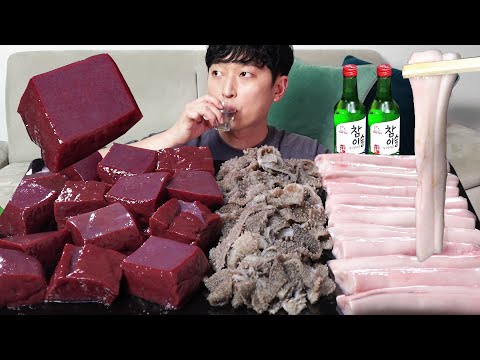 Видео: Сырая печень и говяжий позвоночник! СВЕЖАЯ ЕДА МУКБАНГ REALSOUND ASMR EATINGSHOW