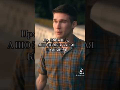Видео: ФФ ПЯТЫЙ И Т/И "ДИЕТА Т/И" 2 СЕЗОН 1-5 ЧАСТЬ 😻❤️