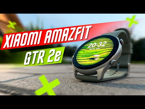 Видео: ОТЛИЧНЫЙ ГАДЖЕТ🔥 УМНЫЕ ЧАСЫ XIAOMI AMAZFIT GTR 2e GPS AMOLED 2,5 D 5 ATM PAI  45 СУТОК НА МИНИМАЛКАХ
