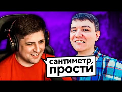 Видео: "САНТИМЕТР, ПРОСТИ" / ЛЕВША ДОВЁЛ АРТОВОДА ДО УХОДА СО СТРИМА / КОРМ2 НА БРИТАНСКИХ ТАНКАХ