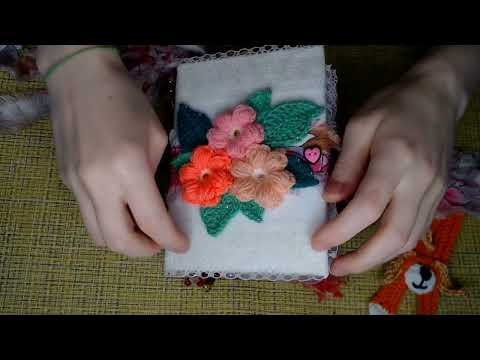 Видео: ASMR positive affirmations 🥰📔 АСМР позитивные аффирмации  🌻 creative book ☕🎵📔🎧 Шепот ✨