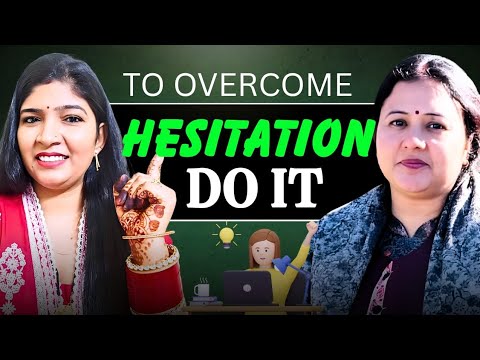 Видео: Чтобы преодолеть неуверенность, сделайте это 🗣 @EnglishCornerByMansi