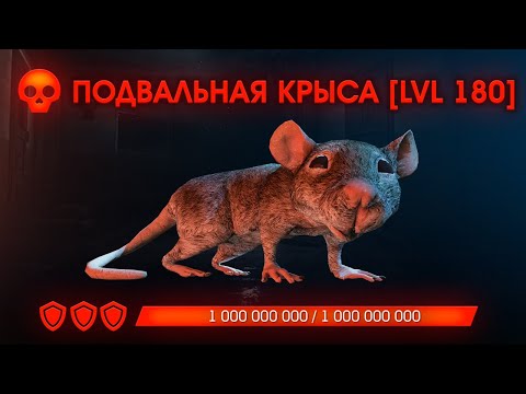Видео: Зачем RPG нас обманывают? [Автолевелинг в играх]