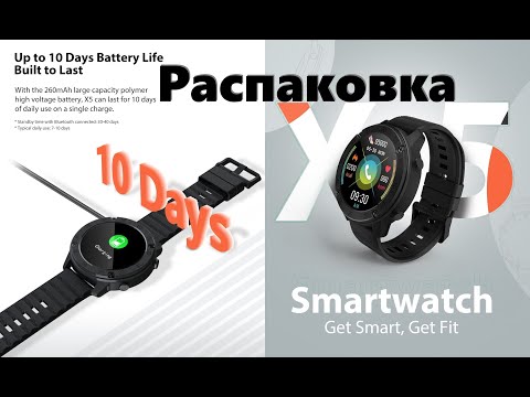 Видео: Blackview X5 - распаковка от Латухи... (первичная настройка и ознакомление с функциями)