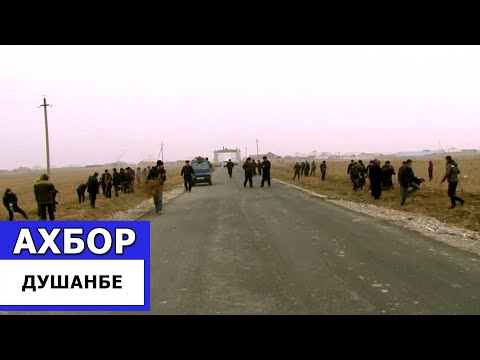 Видео: Хати оби нушокии мактаб ва дигар инфрасохтор дар деҳаи Навандарсои н. Спитамен / Ахбори Точикистон