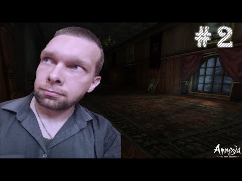 Видео: Amnesia: The Dark Descent - ХИМИЧЕСКИЕ ЭКСПЕРИМЕНТЫ #2