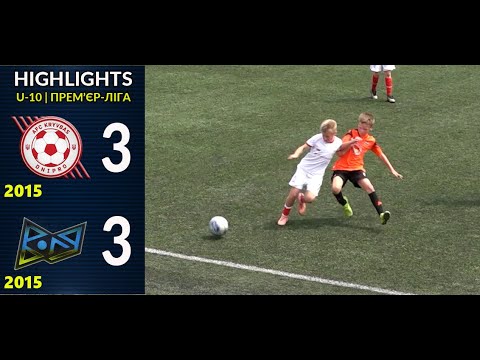 Видео: HIGHLIGHTS | U-10 | АФК Кривбас 2015 vs АФ Воля 2015 | 05-06-2025