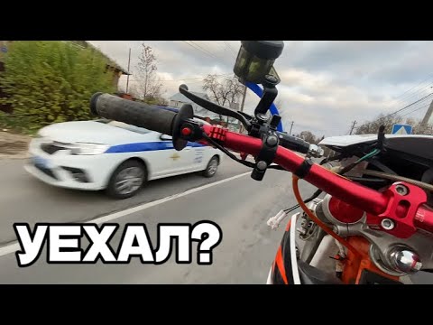 Видео: Покатушка по деревне | Встретил ДПС?!