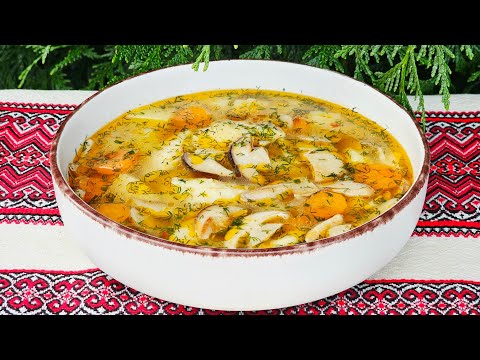 Видео: 🇺🇦🍄‍🟫ЗАКАРПАТСЬКА ГРИБНА ЮШКА З БІЛИХ ГРИБІВ. ГРИБНИЙ СУП. КАРПАТСЬКА ЮШКА ПО ДОМАШНЬОМУ.🍄‍🟫🇺🇦