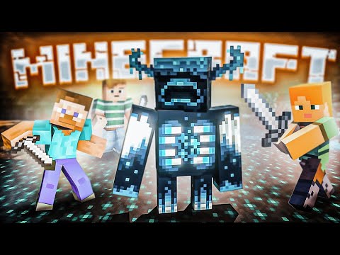Видео: НАША АРМИЯ ПОДПИСЧИКОВ ПРОТИВ ВАРДЕНА! МЫ НЕСЁМ ПОТЕРИ! ВЫЖИВАНИЕ В MINECRAFT С COFFI!
