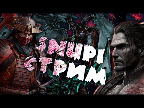 Видео: ЛУЧШАЯ КАСТОМКА ВАРКРАФТ 3 SURVIVAL CHAOS
