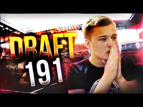 Видео: FUT DRAFT 191 - ПОЛУЧИЛОСЬ?